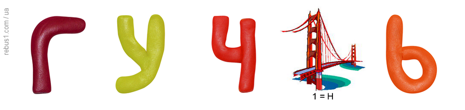 0400o5w0-e889-940x223.png