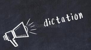Dictation Form 8 (23.11.22)