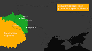 Адміністративно - територіальний устрій українських регіонів у складі Австрійської імперії. Соціальний та етнічний склад населення. Організація імперської влади. Реформи Марії Терезії та Йосифа ІІ 