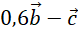 0400o6mm-c0db-78x32.png