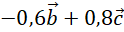0400o6mw-a8f0-124x32.png