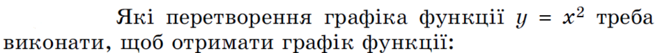 0400o8zs-755d-940x77.png