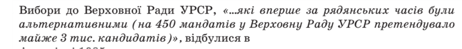 0400o9u4-1664-940x101.png