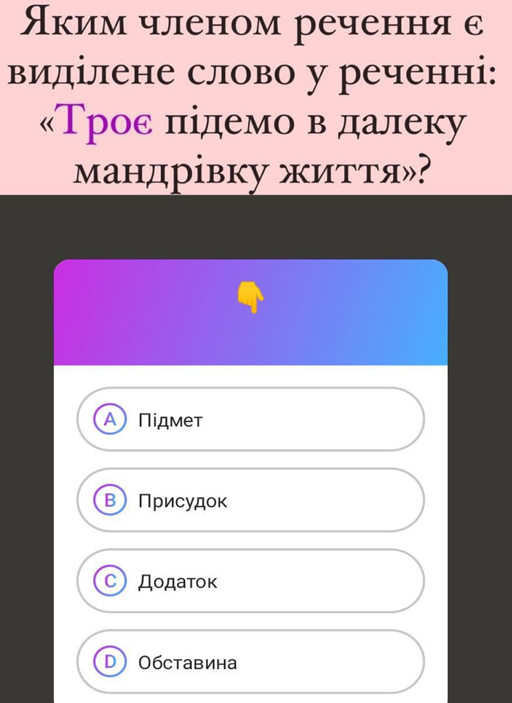 0400oa1n-c506-744x1022.png