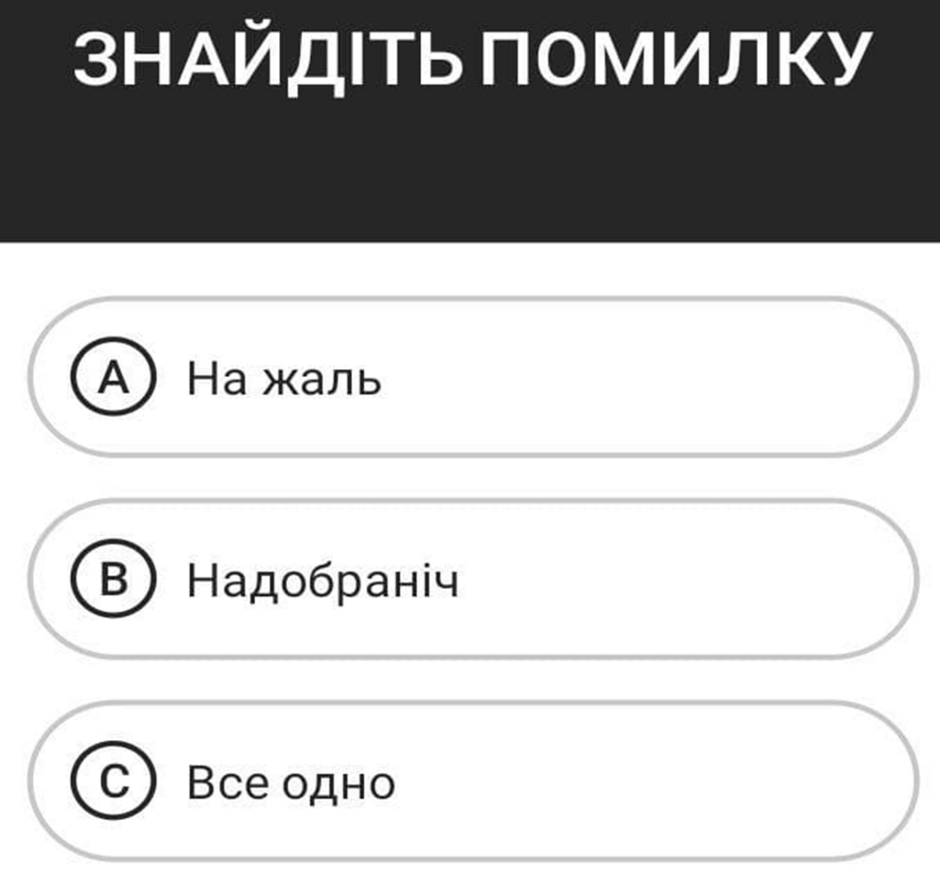 0400oa2n-1ade-940x886.png