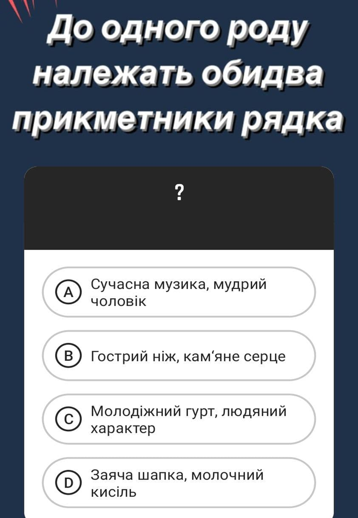 0400oa4r-0438-697x1009.png