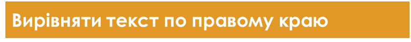 0400obeu-f7ee-840x86.png