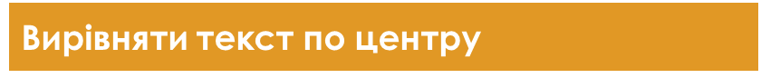 0400obez-3b93-840x86.png