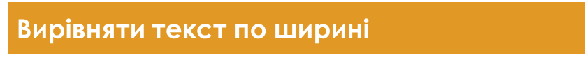 0400obf6-e75e-840x86.png