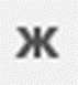 0400obhh-5ca9-71x77.png