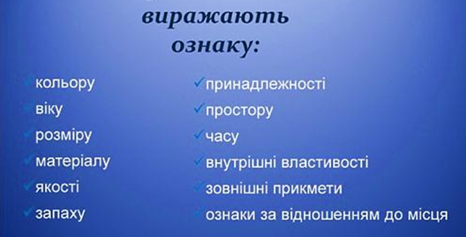 0400obo8-4098-673x342.png