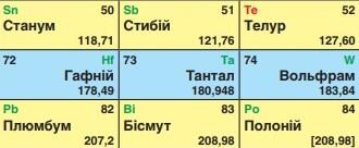 0400obz5-d42b-330x136.jpg