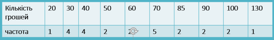 0400oe2d-109d-940x139.png