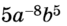 0400oe6g-aaf4-103x40.png
