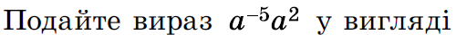 0400oe78-2f3e-500x39.png