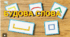 Будова слова