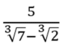 0400ofh8-7443-70x52.png