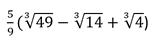 0400ofkv-003c-154x41.png