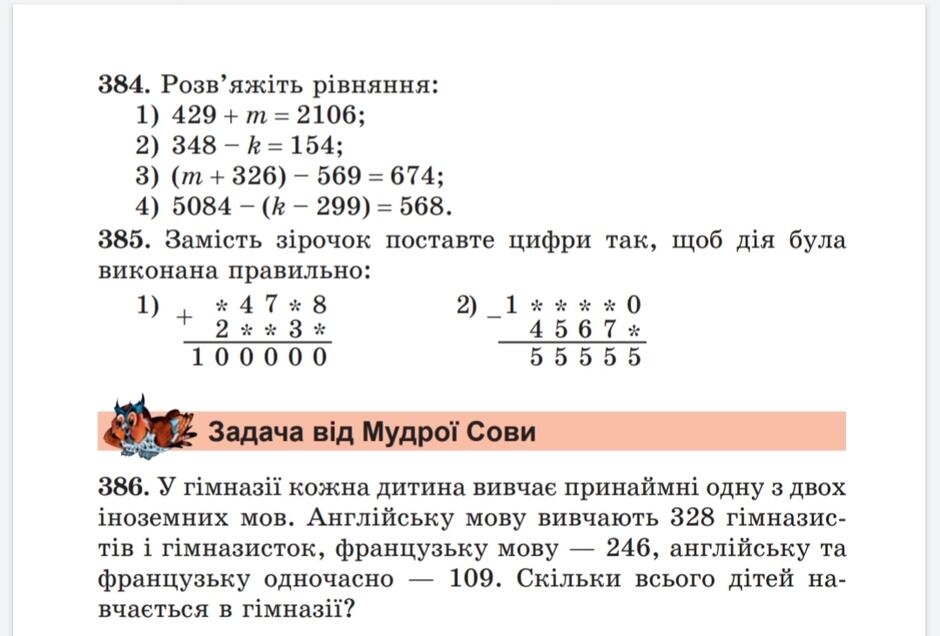 0400ofmj-15e4-940x636.jpg