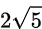 0400ofo5-3317-42x29.png