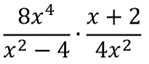 0400ogec-534d-149x64.png