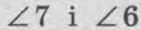 0400ogiv-f92d-141x30.png