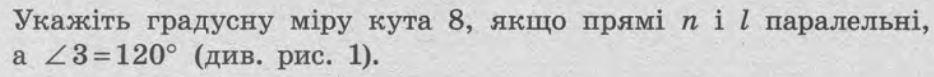 0400ogj3-4f54-934x77.png