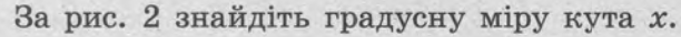 0400ogjr-cd37-612x34.png