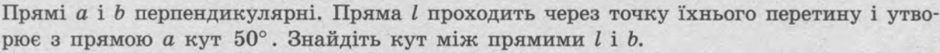 0400ogl6-423d-940x53.png