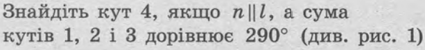 0400ogm1-78e7-613x73.png