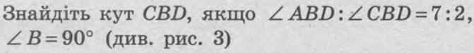 0400ogm3-8ad8-671x75.png