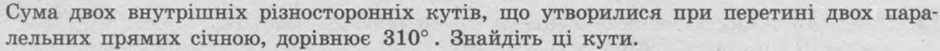 0400ognd-abb0-940x51.png