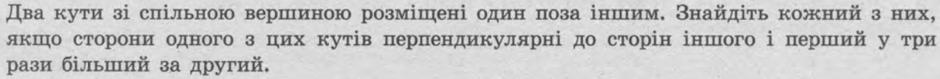 0400ogoy-e6a9-940x79.png