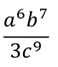 0400ogqq-465c-58x67.png