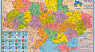 Про що розповідають географічні карти. П.р. Описування місцевості за географічною картою України.