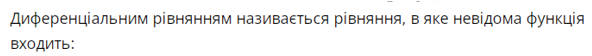 0400oiym-3bd4-592x56.png