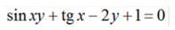 0400oiz4-78f6-196x34.png