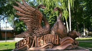 Заняття гуртка "Пізнай свій рідний край". Тема: Архітектурні скарби рідного краю. Екскурсії по рідному краю. 