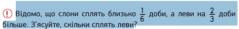 0400okwb-b615-485x59.png
