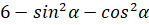 0400olcf-aa4a-149x25.png