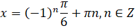 0400olin-41f5-195x41.png
