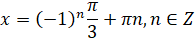 0400oliq-3b60-195x41.png
