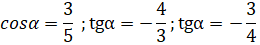 0400olkb-1ea7-260x45.png