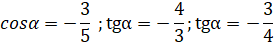 0400olkc-46dc-277x45.png