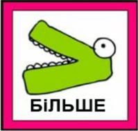 0400olmg-ccca-199x190.png