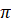 0400ombo-38d3-11x25.png