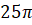 0400omcm-8603-32x25.png