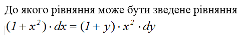 0400on62-1a79-479x71.png