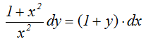 0400on6a-7378-207x62.png