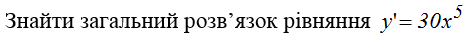 0400on7j-27e8-470x37.png